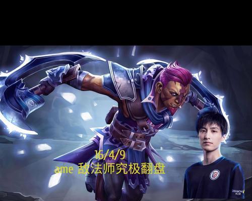 dota2中1号位对线策略是什么？如何在对线期占据优势？-第3张图片-西柚游戏