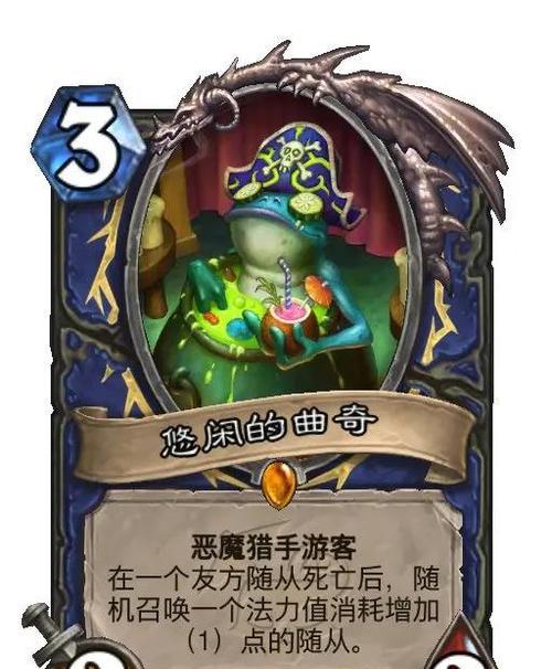 借用牌组的领取方法？炉石传说中如何获取借用的牌组？-第1张图片-西柚游戏