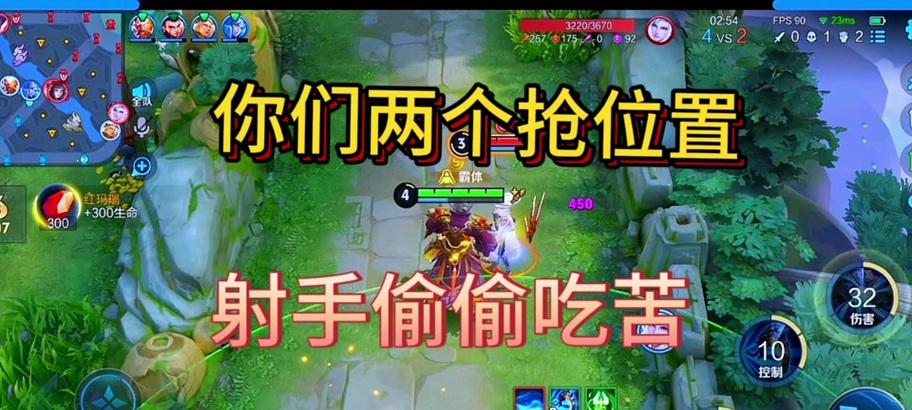王者荣耀卷轴获取方法是什么？刷卷轴的技巧有哪些？-第1张图片-西柚游戏