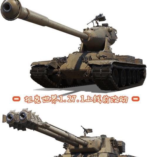 《坦克世界》游戏中E-75老手的经验感悟（掌握E-75的关键是策略与团队合作）-第1张图片-西柚游戏