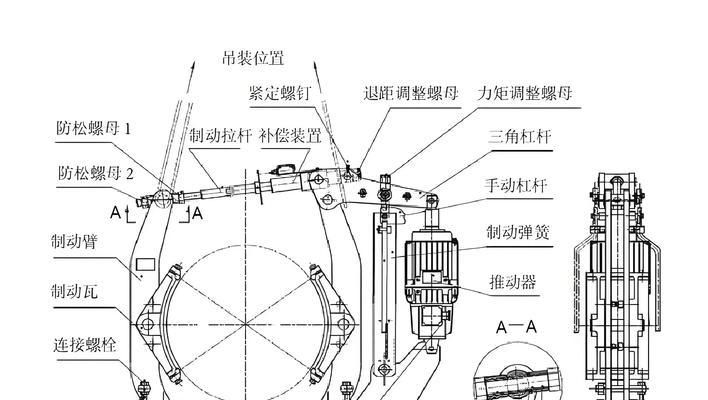 一体式刀塔Z轴调整方法是什么？-第3张图片-西柚游戏