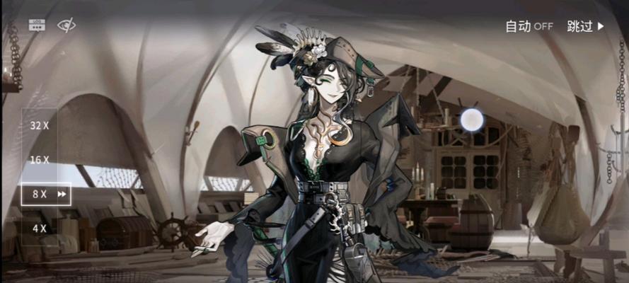 《明日方舟》干员爱丽丝的强力技能效果解析（揭秘干员爱丽丝的技能特点与应用技巧）-第1张图片-西柚游戏