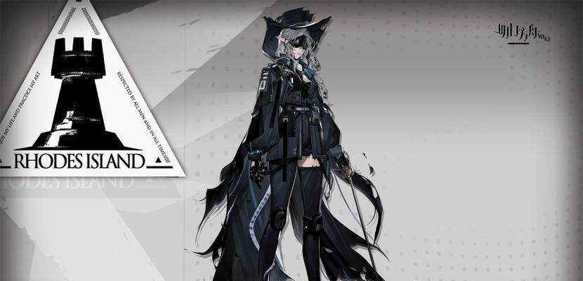 《明日方舟》干员爱丽丝的强力技能效果解析（揭秘干员爱丽丝的技能特点与应用技巧）-第3张图片-西柚游戏