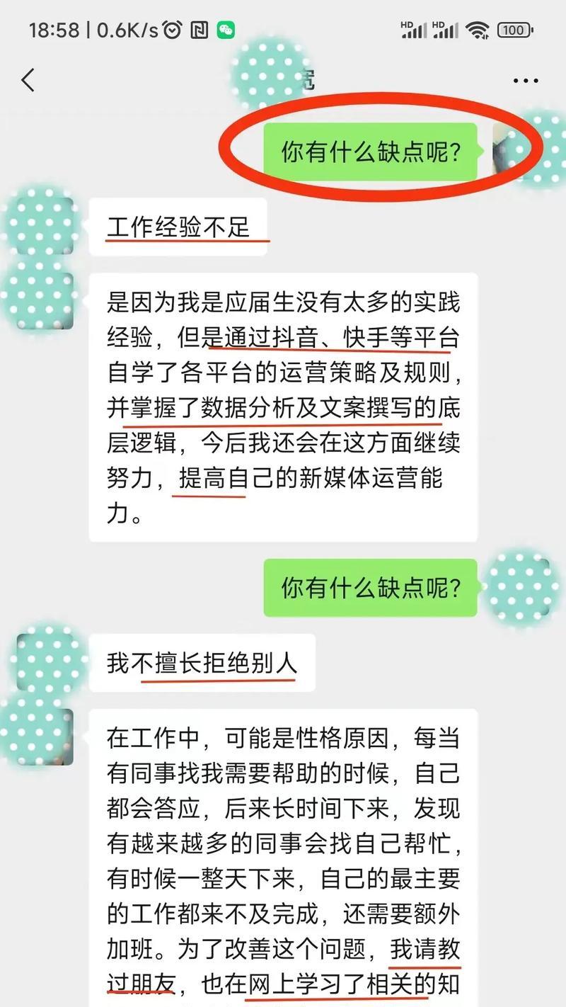 问道手机认证流程是什么？认证后有什么好处？-第1张图片-西柚游戏