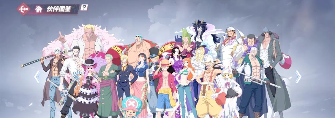 《元气众生录》游戏炼丹大会玩法攻略（揭秘炼丹大会的独特魅力）-第1张图片-西柚游戏