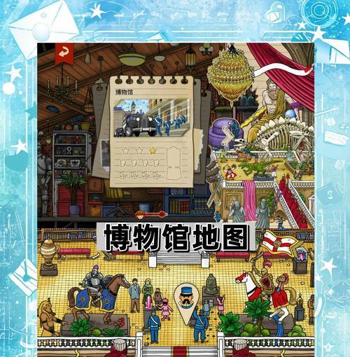 《砖块迷宫建造者攻略》（新手必看指南）-第1张图片-西柚游戏