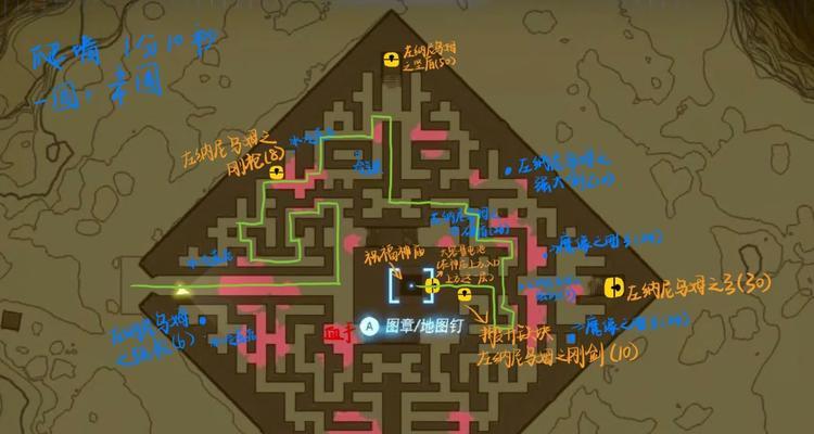 《砖块迷宫建造者攻略》（新手必看指南）-第2张图片-西柚游戏