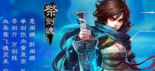 大话西游手游云豹怎么打？攻略和技巧分享？-第1张图片-西柚游戏