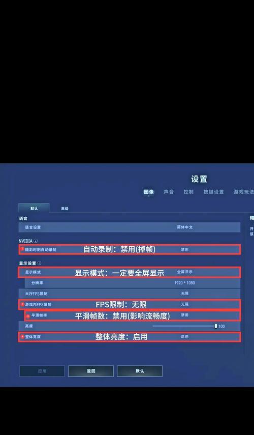 如何判断绝地求生是否流畅？流畅度对游戏体验有何影响？-第3张图片-西柚游戏