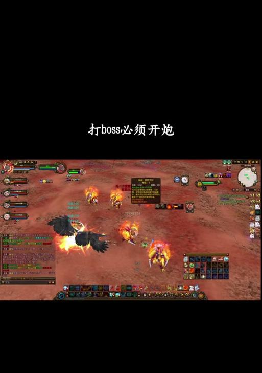 寻仙混元劫老一奶妈拉怪方法是什么？-第3张图片-西柚游戏