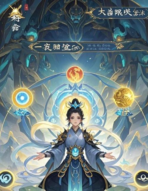 问道缥缈角色怀孕后如何处理？有哪些影响和后续操作？-第1张图片-西柚游戏