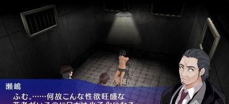 《秋叶原之旅》游戏日版完整金手指攻略（探索秋叶原的无限可能）-第2张图片-西柚游戏