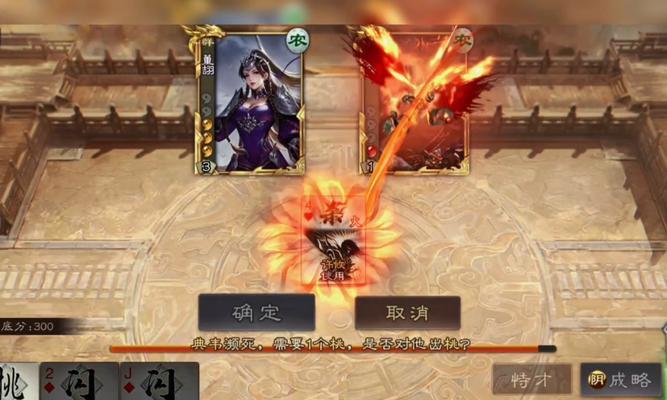 《以鸿之下》典韦兵种进阶（了解典韦兵种进阶的优势与技巧）-第2张图片-西柚游戏