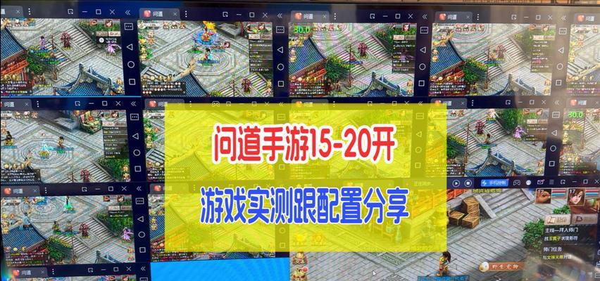 问道中快速处理物品的方法是什么？有哪些技巧？-第2张图片-西柚游戏