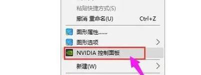 绝地求生中转圈卡顿如何解决？解决办法是什么？-第3张图片-西柚游戏