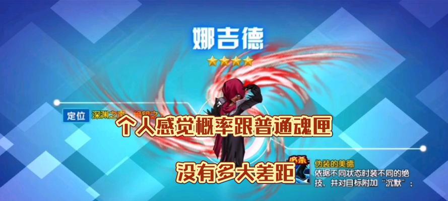 《拳皇98终极之战OL》游戏快速成长进阶攻略（一步步提升战斗实力）-第1张图片-西柚游戏