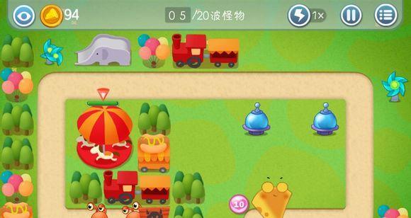 挑战别动我的奶酪开心乐园第9关，感受无尽的乐趣（探索迷宫）-第2张图片-西柚游戏