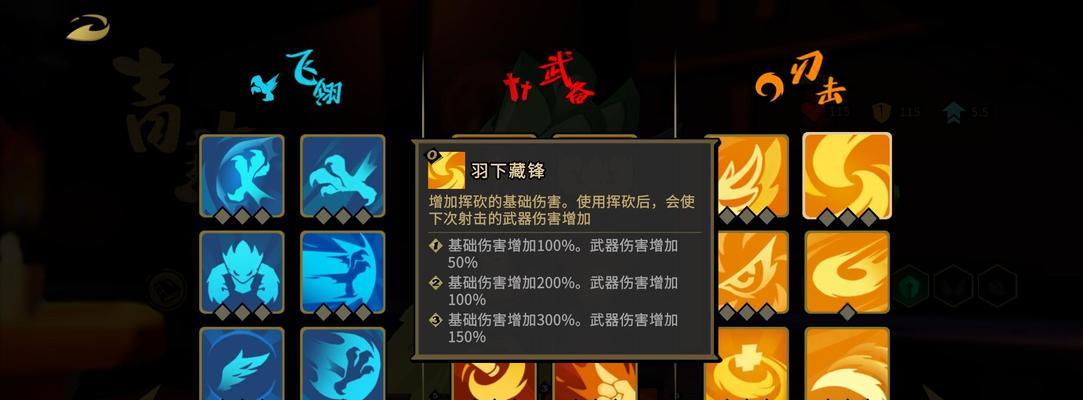 《枪火重生》游戏武器系统详细介绍（探索全新的战斗世界）-第2张图片-西柚游戏