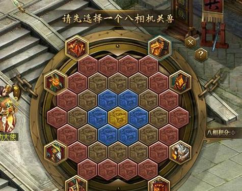 问道中法卡的打法是什么？有何策略？-第2张图片-西柚游戏