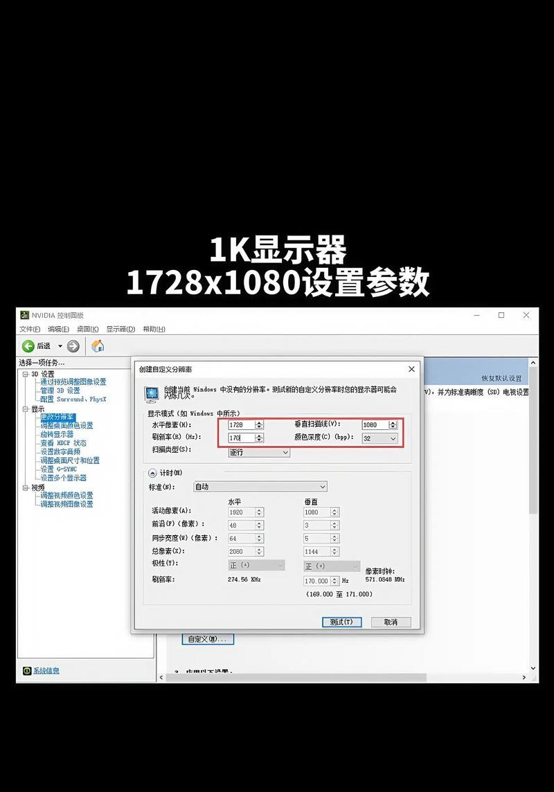 绝地求生压枪技巧有哪些？如何设置最佳压枪参数？-第1张图片-西柚游戏