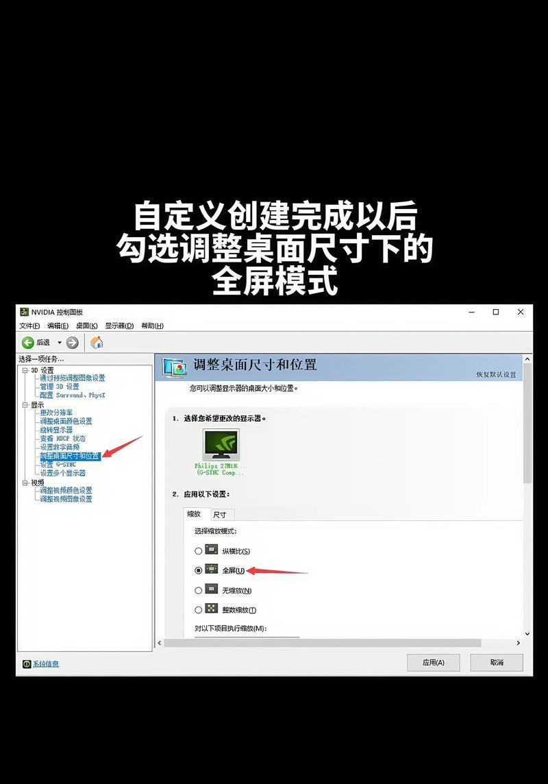 绝地求生压枪技巧有哪些？如何设置最佳压枪参数？-第2张图片-西柚游戏
