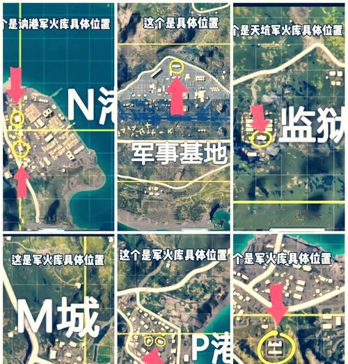 二楼架枪技巧在绝地求生中如何应用？最佳位置是什么？-第1张图片-西柚游戏