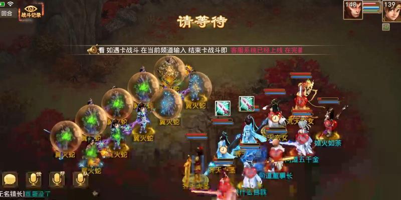 问道手游应心境探索方法是什么？应心境有什么特点？-第3张图片-西柚游戏