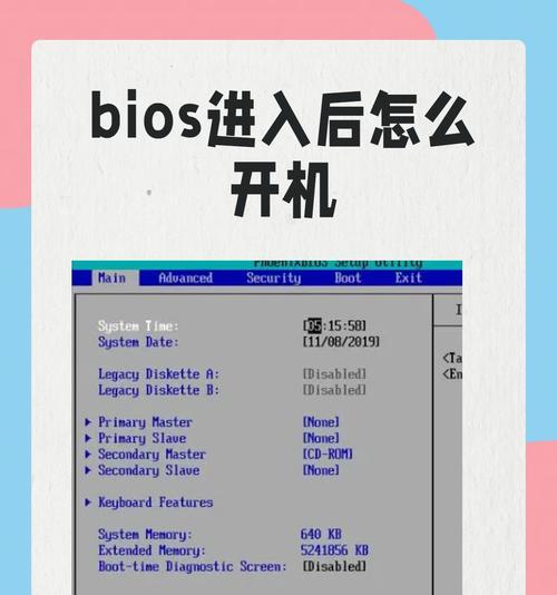 问道读条速度如何提升？设置技巧有哪些？-第1张图片-西柚游戏
