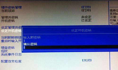 问道读条速度如何提升？设置技巧有哪些？-第3张图片-西柚游戏