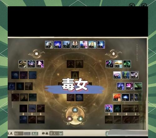 大话西游遣灵遂愿玩法介绍？如何玩好遣灵遂愿？-第1张图片-西柚游戏