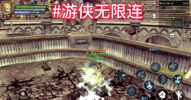 龙之谷世界剑圣挑战40层的技巧？如何顺利通关？-第2张图片-西柚游戏