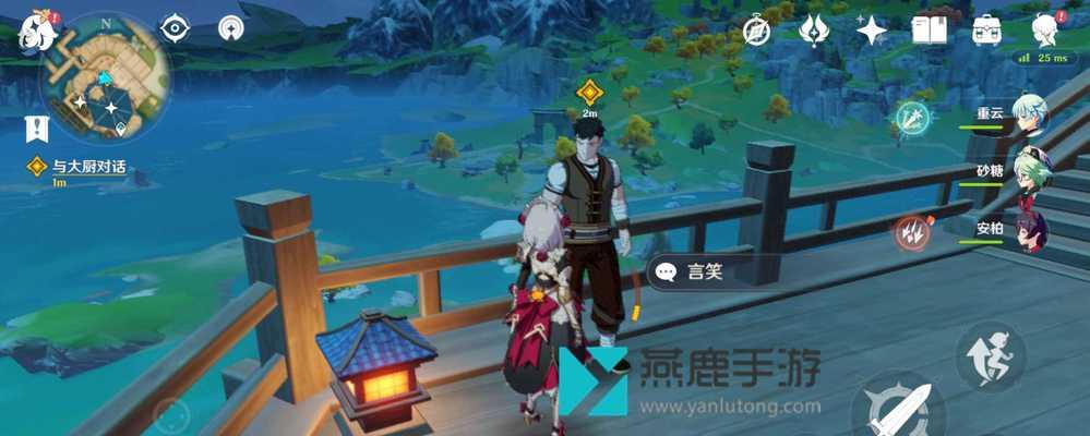 寻仙中如何查看原神角色评分？评分高低代表什么？-第1张图片-西柚游戏