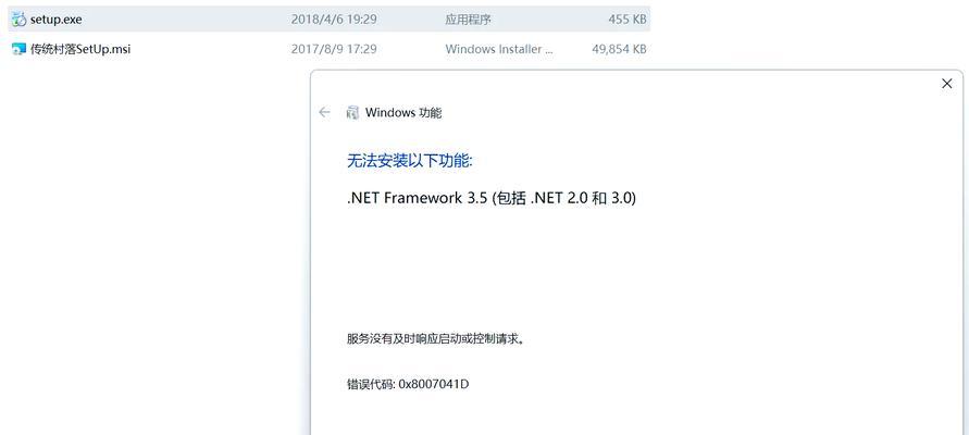 电脑小白的世纪难题：Win10系统版本号到底藏哪儿了？-第1张图片-西柚游戏