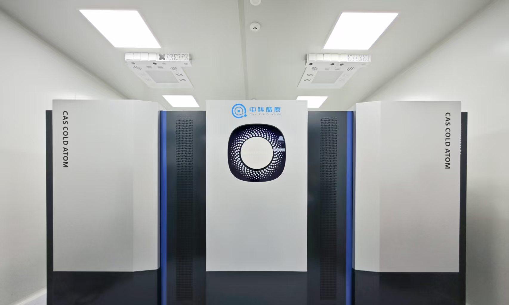 中科酷原完成数千万元战略融资，加快原子量子计算机产业化、商业化进程-第2张图片-西柚游戏