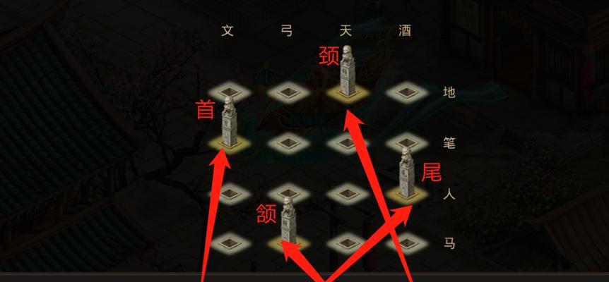 问道奇门探案玩法指南？-第2张图片-西柚游戏