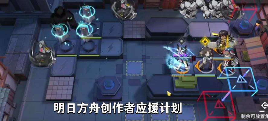 明日方舟：闭锁监狱等级6怎么打？|打法详解-第1张图片-西柚游戏