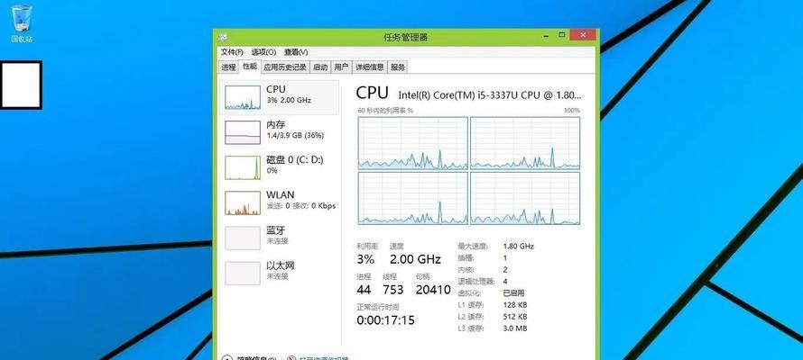 绝地求生卡启动怎么回事？如何解决启动问题？-第2张图片-西柚游戏