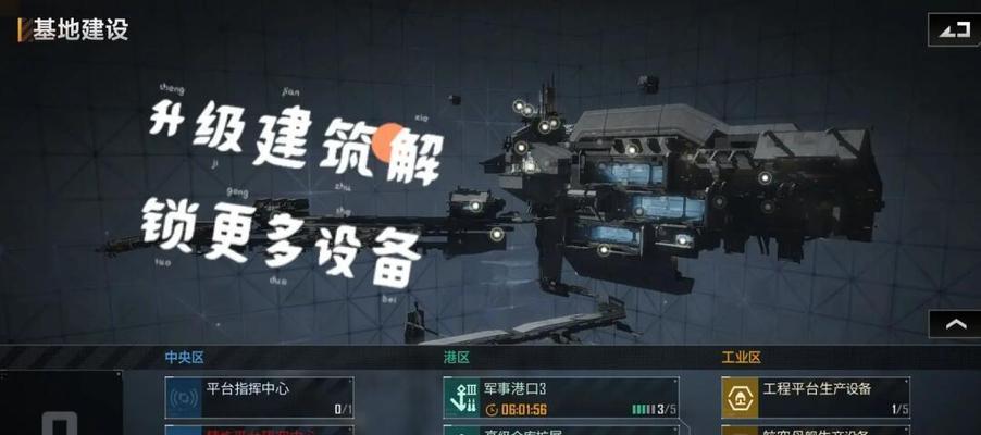 十三星战斗策略是什么？-第2张图片-西柚游戏