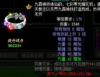 问道小熊更新问题解决方法是什么？-第3张图片-西柚游戏