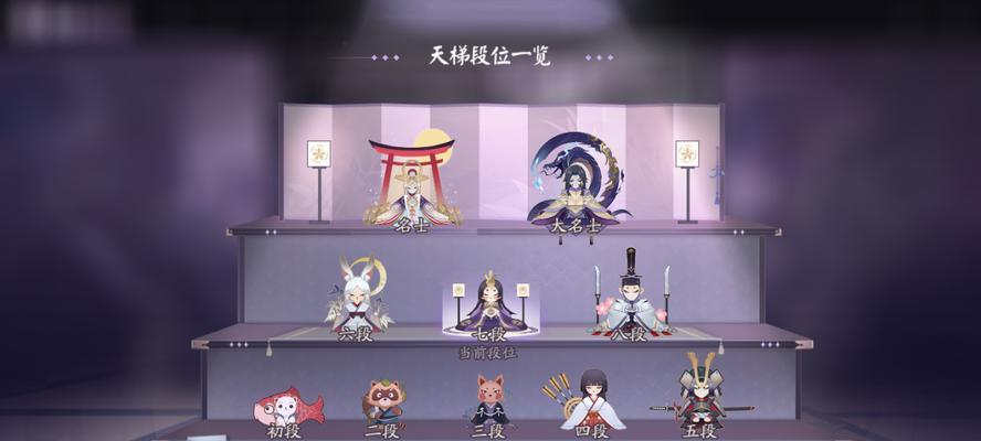 阴阳师百闻牌气绝攻略，复活需要注意的事项（阴阳师百闻牌气绝攻略）-第2张图片-西柚游戏