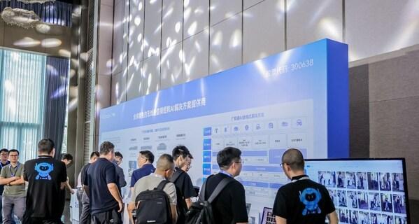 更开源•更智能｜2025广和通&高通闭门技术交流圆满举行-第4张图片-西柚游戏