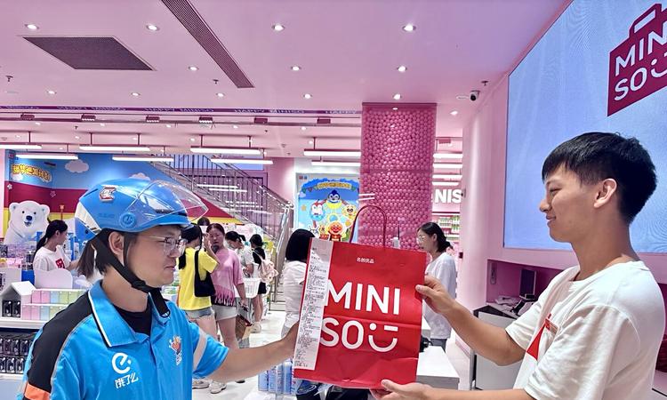 淘宝闪购涌现开店潮！7月入驻品牌增长110%，超12000家门店集体上线-第2张图片-西柚游戏