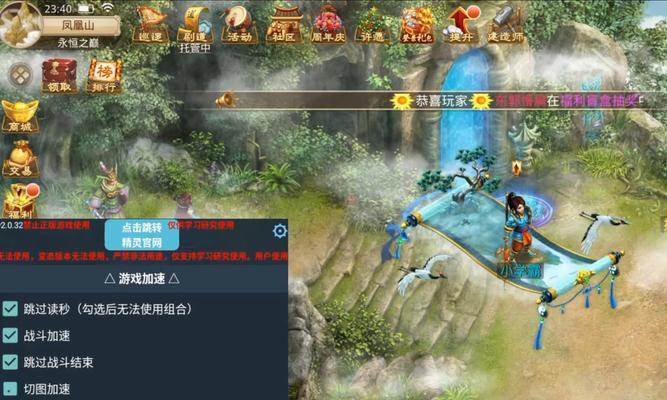 问道如何寻找游戏伙伴？有哪些有效途径？-第1张图片-西柚游戏