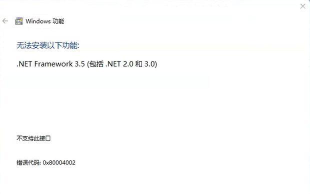 绝地求生更新后崩溃的解决方法是什么？-第1张图片-西柚游戏
