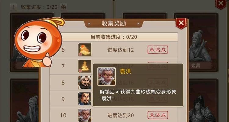 问道封神如何更换赛区角色？更换赛区角色有哪些步骤？-第1张图片-西柚游戏