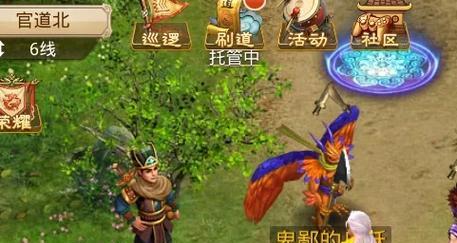 问道探案玩法是什么？如何开始？-第2张图片-西柚游戏