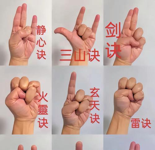 问道红手指刷道技巧有哪些？-第3张图片-西柚游戏