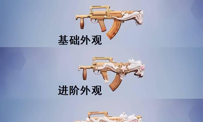 绝地求生侧键切换枪械设置方法？-第1张图片-西柚游戏