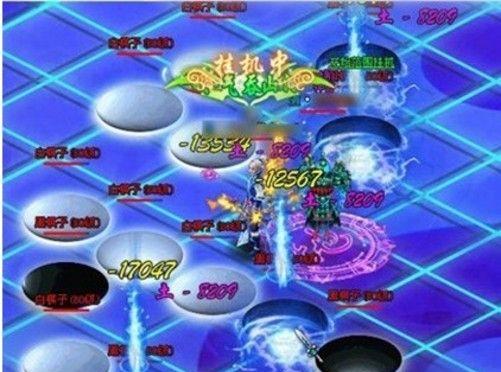 《以凡人修真2》诛仙阵闯关全攻略（15层挑战）-第3张图片-西柚游戏