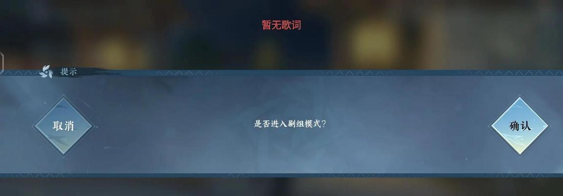 逆水寒岁月神偷打木桩攻略（解密逆水寒中最强神偷的木桩打法）-第1张图片-西柚游戏